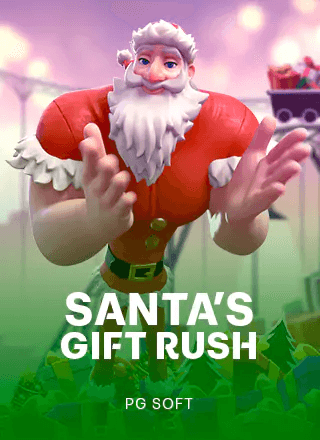 Santa's Gift Rush